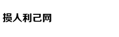 你认得出任课老师吗？大学考卷上的一道送分题